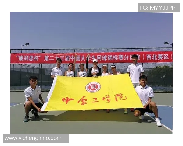 西安网球队心理素质强劲表现荣登全国第二名引发关注