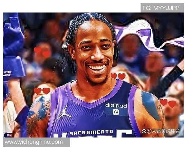 德马尔德罗赞的篮球之路：从新星到全明星的辉煌历程与成就