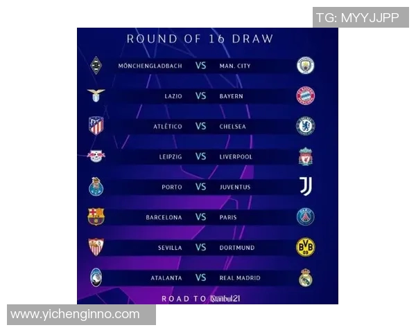 曼城与利物浦对决时间安排及赛事前瞻分析