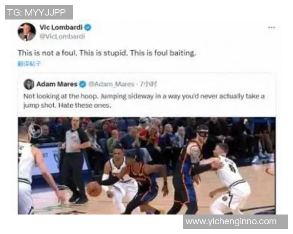 火箭队与雷霆队精彩对决央视回放全程回顾与精彩瞬间分析